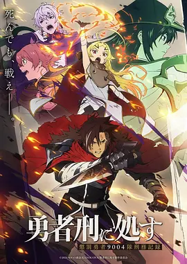TL漫画推荐 雨季不说再见 封面
